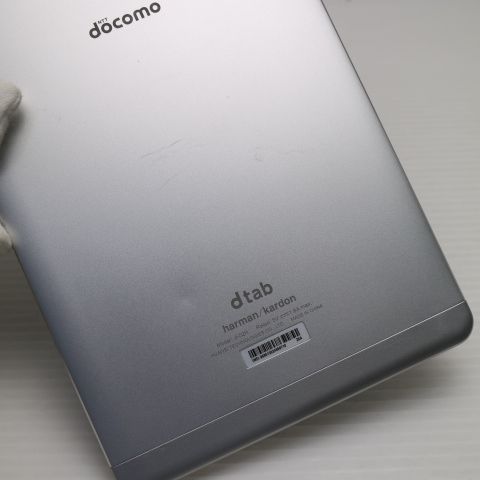 �¿��ݾ� ���� d-02H dtab Compact ����С� ���� �����