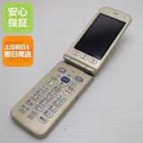 �¿��ݾ��� ���� F-02J �餯�餯�ۥ� �������  �������