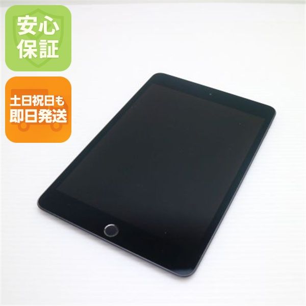 Ķ���� iPad mini 5 Wi-Fi 256GB ���ڡ������쥤