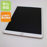 �¿��ݾ� ������� SIM�ե꡼ iPad Air 3 Cellular 64GB  �������