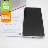 安心保証 新品同様 SIMフリー AQUOS wish 5 ユキ