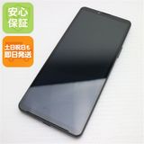 ¿ݾ Ʊ SOG11 Xperia 10 V ֥å