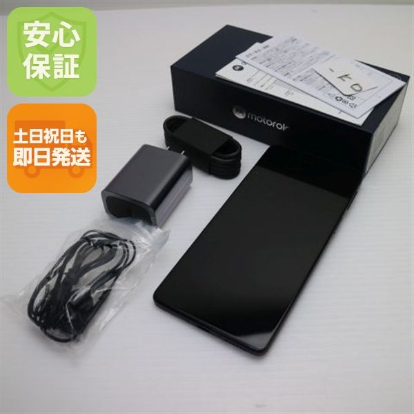 �¿��ݾ� Ķ���� SIM�ե꡼ motorola edge 20 �ե����ȥ��˥��� �����