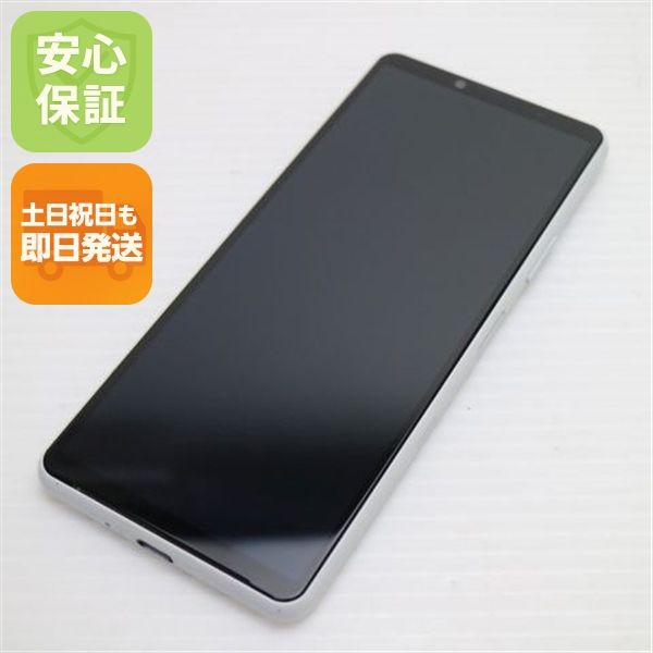 �¿��ݾ� Ķ���� Xperia 10 III A102SO �ۥ磻�� �����