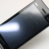 �¿��ݾ� ���� KYF39 GRATINA �֥�å����ϡ� ���� �����