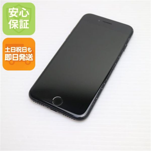 �¿��ݾ��� ������� SIM�ե꡼ iPhone7 128GB �֥�å�  �������