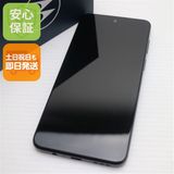 �¿��ݾ� ���� moto g53y 5G ���󥯥֥�å�