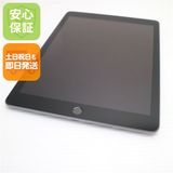 新品同様 iPad 第6世代 Wi-Fi 32GB スペースグレイ