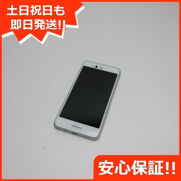 ムスビー｜安心保証 美品 F-04K arrows Be ホワイト 本体 白ロム SIM  