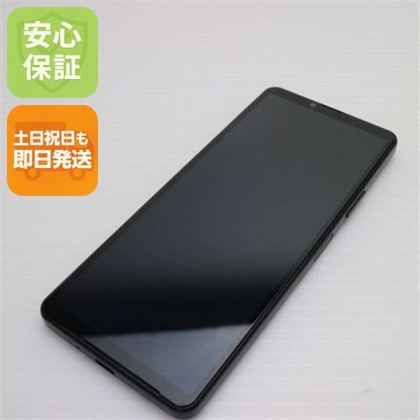 ¿ݾ Ʊ Xperia 10 IV SOG07 ֥å