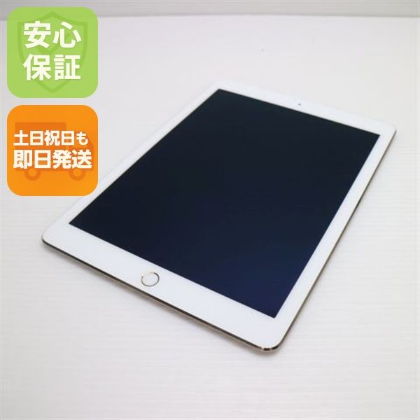 ¿ݾ Ķ iPad Air 2 Wi-Fi 64GB   