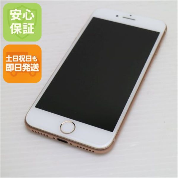 �¿��ݾ��� ����Ʊ�� SIM�ե꡼ iPhone8 64GB �������  �������