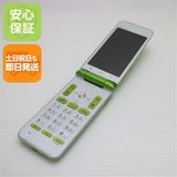 安心保証 美品 GRATINA KYF37 かんたんケータイ グリーン 本体 白ロム