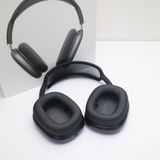 �¿��ݾ� ����̤���� AirPods Max ���ڡ������쥤 ����ۥ� ¨��ȯ�� ������ȯ��