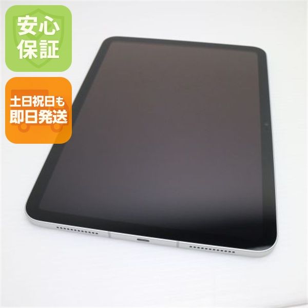 ¿ݾ Ʊ SIMե꡼ iPad 10 Wi-Fi 64GB С