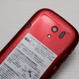 �¿��ݾ��� Ķ���� F-06F �餯�餯���ޡ��ȥե���3 ��å� ����� �������