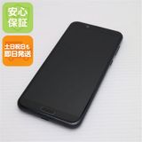 ¿ݾ  SHV43 AQUOS sense2 ˥奢󥹥֥å  