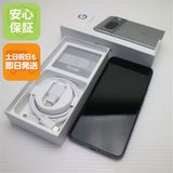 安心保証 新品同様 au Google Pixel 8 128GB ヘーゼル