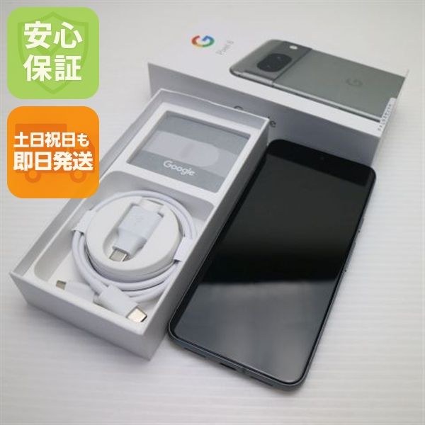 �¿��ݾ� ����Ʊ�� au Google Pixel 8 128GB �ء�����