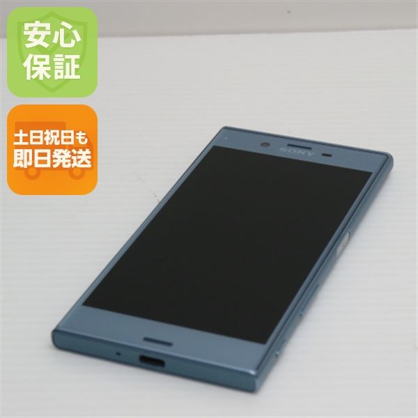 ¿ݾ Ķ 602SO Xperia XZs ֥롼  