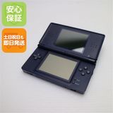�¿��ݾ��� ���� �˥�ƥ�ɡ�DS Lite �饤�� �ͥ��ӡ�  �������