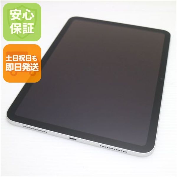 �¿��ݾ� Ķ���� iPad ��10���� Wi-Fi 64GB ����С�