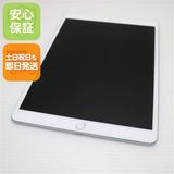 �¿��ݾ� Ķ���� iPad Air 3 wi-fi��ǥ� 64GB  ����С�