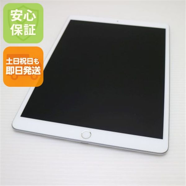 �¿��ݾ� Ķ���� iPad Air 3 wi-fi��ǥ� 64GB  ����С�