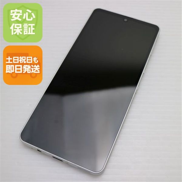 �¿��ݾ� Ķ���� SH-54B AQUOS sense6 ����С� �����