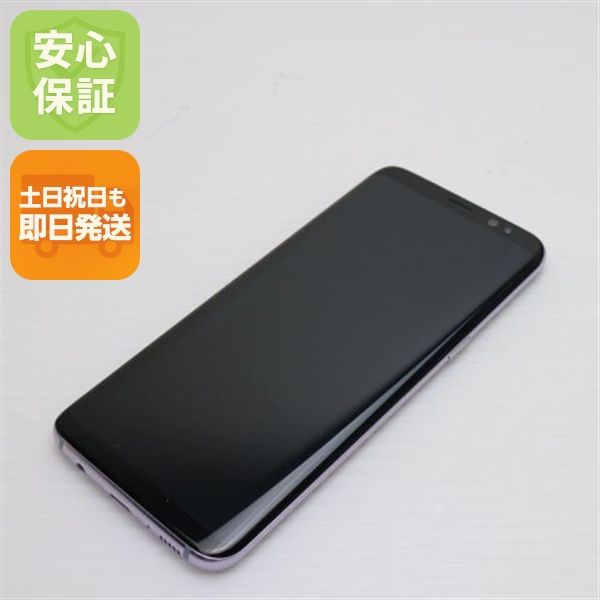 ¿ݾ Ķ au SCV36 Galaxy S8 ֥롼  