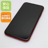 �¿��ݾ� Ķ���� SIM�ե꡼ iPhoneXR 64GB ��å� RED ���� �����