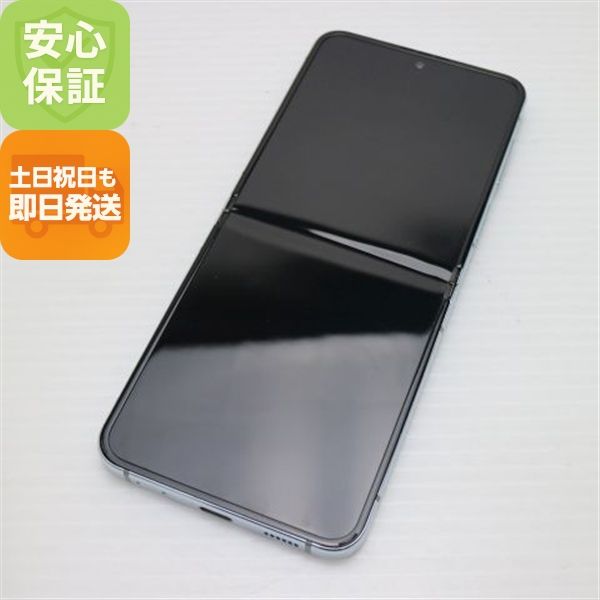 ¿ݾ Ʊ SCG23 Galaxy Z Flip5 256GB ߥ
