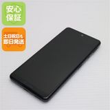 ¿ݾ Ķ AQUOS sense 5G SHG03 ֥å 
