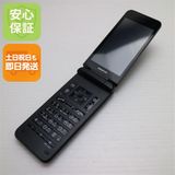 �¿��ݾ� Ķ���� A202KC DIGNO ��������4 �֥�å�