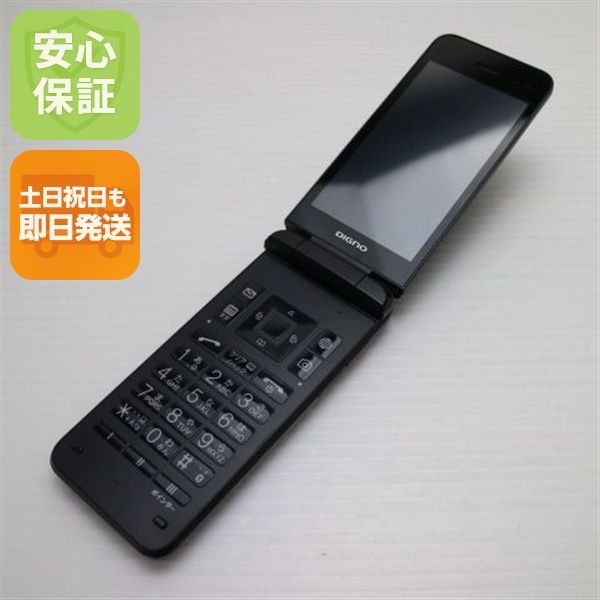 �¿��ݾ� Ķ���� A202KC DIGNO ��������4 �֥�å�