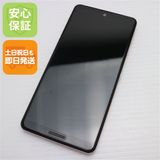 Ķ SIMե꡼ SH-M15 AQUOS sense4 åѡ ¨ȯ ȯ