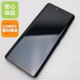 ¿ݾ  SIMե꡼ Rakuten Hand 5G ֥å