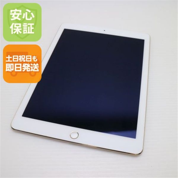 ¿ݾ Ķ docomo iPad Air 2 Cellular 16GB   