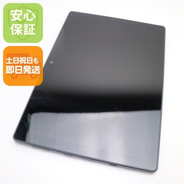 �¿��ݾ� Ķ���� dtab d-51C ���졼