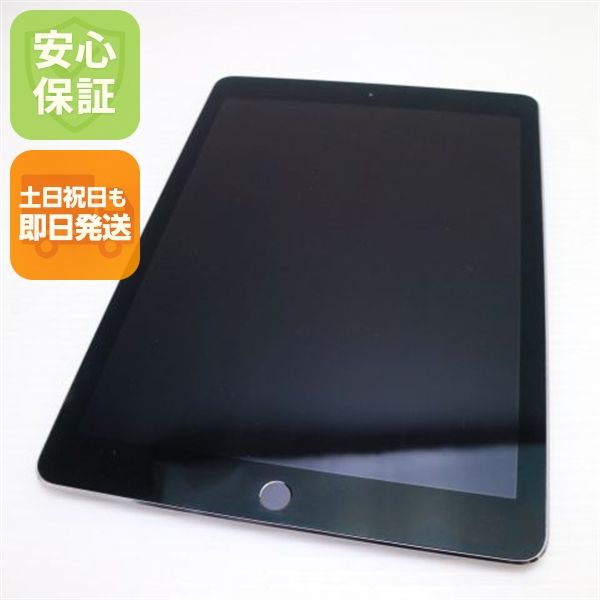 �¿��ݾ� Ķ���� iPad Pro 9.7����� Wi-Fi 128GB ���ڡ������쥤