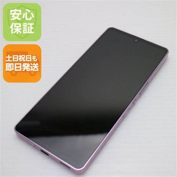 �¿��ݾ� Ķ���� SIM�ե꡼ AQUOS zero6 SH-RM18 �ѡ��ץ� �����