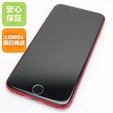 �¿��ݾ� Ķ���� SIM�ե꡼ iPhone SE ��2���� 128GB ��å� �����