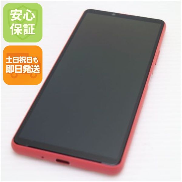 �¿��ݾ� ����Ʊ�� Xperia 10 III SOG04 �ԥ� �����