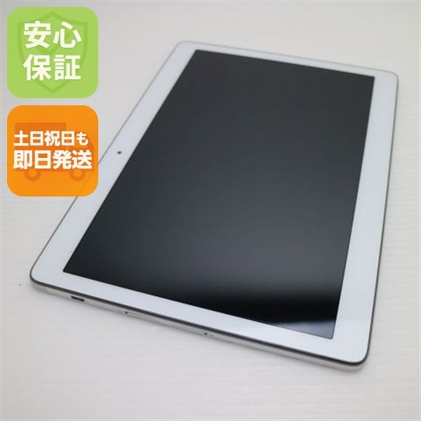 �¿��ݾ� ���� d-01H HUAWEI dtab ����С� ���� �����