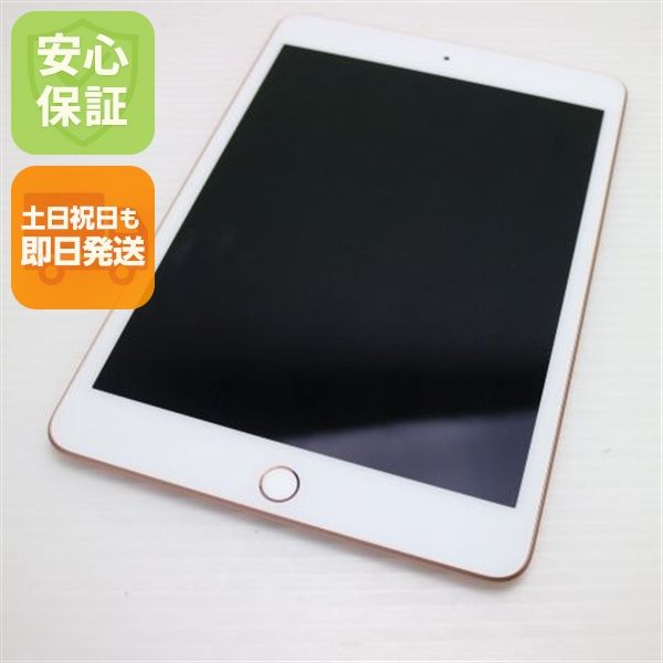 Ķ iPad mini 5 Wi-Fi 256GB 