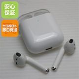 安心保証 美品 Airpods 第2世代 ホワイト