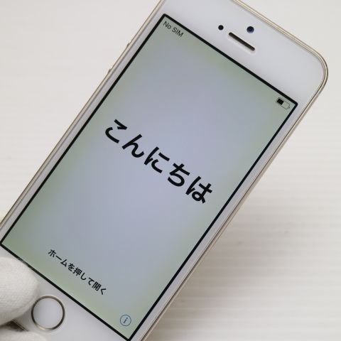 �¿��ݾ��� Ƚ��� ���� iPhone5s 16GB �������  �������