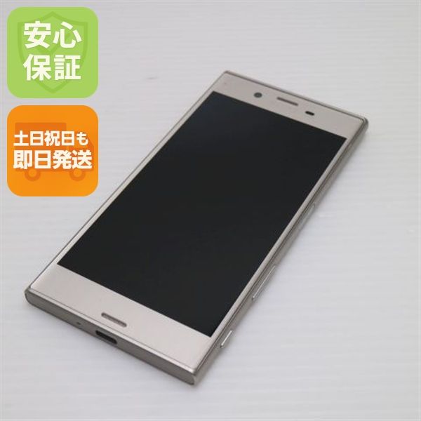 ¿ݾ Ķ au SOV35 Xperia XZs С  