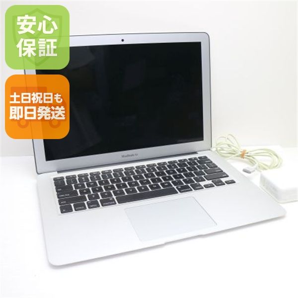 Ķ���� MacBook Air 2017 13����� Core i5 8GB 256GB