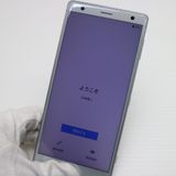 ¿ݾ Ķ 702SO Xperia XZ2 С  